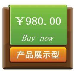 ��ˮ��վ�r��Ԕ��